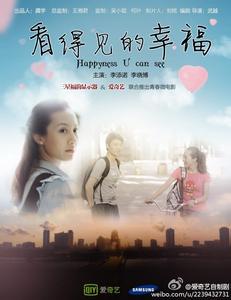 教师资格认证应届生学历证书