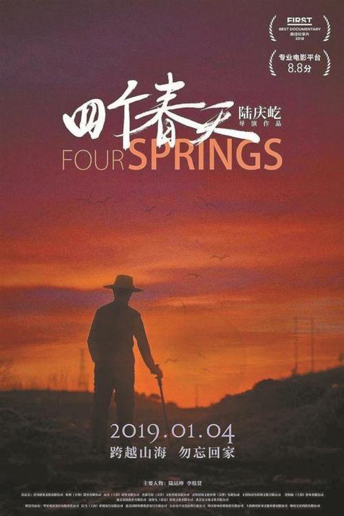 护士资格证哪里能办理