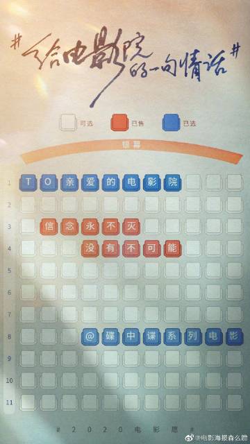 韩国忠北国立大学在读证明办理